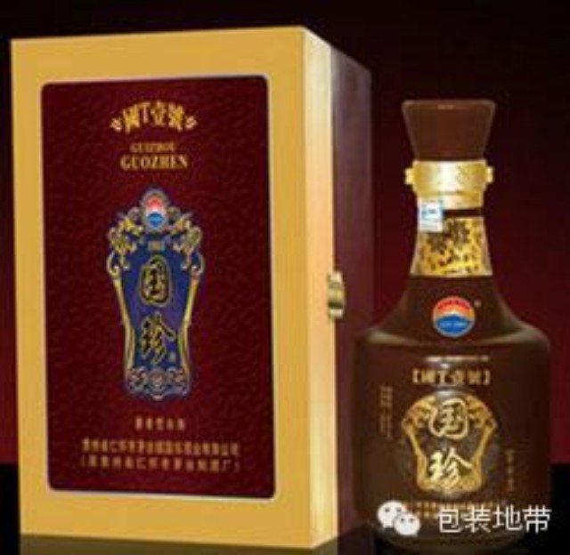 白酒企业跑路潮风云再起：白酒包装企业迎来最惨淡的年关