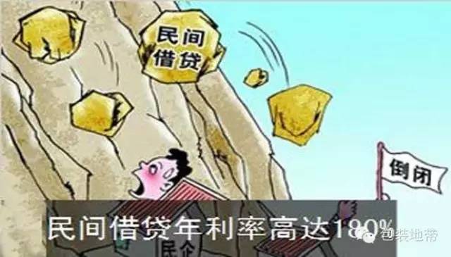 千万元民间借贷无法偿还，纸品厂女老板身陷绝境