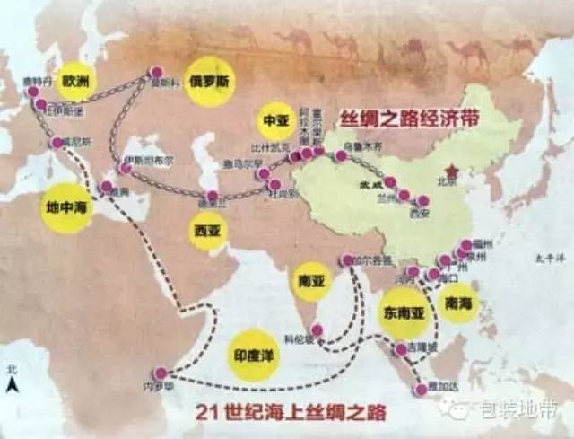 “ 一带一路”大背景下，中国印包企业海外发展机会多多